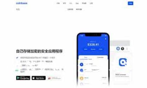 区块链的5大优势揭秘：重塑未来的技术革命